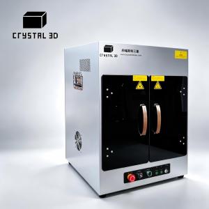 3D Crystal Engraver CLM-801B2